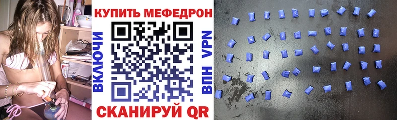 Купить наркотики сайты Кохма Alpha-PVP  Гашиш  Конопля 