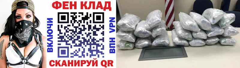 АМФЕТАМИН Premium  Кохма 