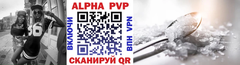 Alfa_PVP СК Кохма
