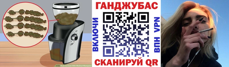 дарк нет как зайти  Кохма  Еда ТГК марихуана 