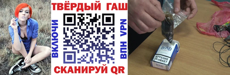 ОМГ ОМГ маркетплейс  Кохма  ГАШ гарик 
