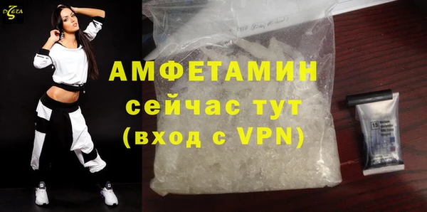 кокаин колумбия Покачи