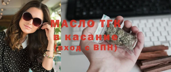 ГАЛЛЮЦИНОГЕННЫЕ ГРИБЫ Покровск