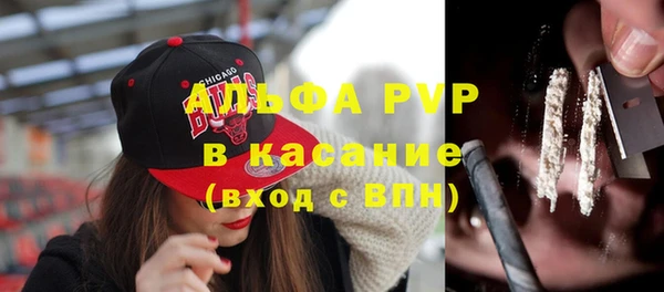 кокаин колумбия Вуктыл