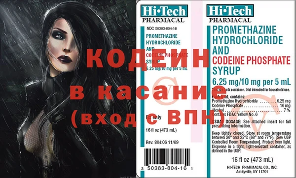 ешки Покров