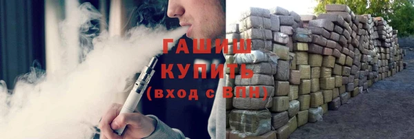 ешки Покров