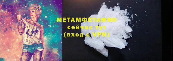альфа пвп Всеволожск
