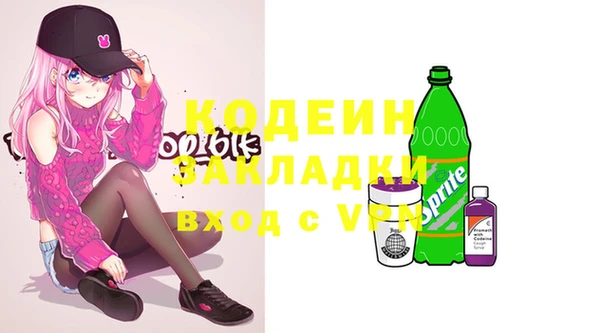ешки Покров