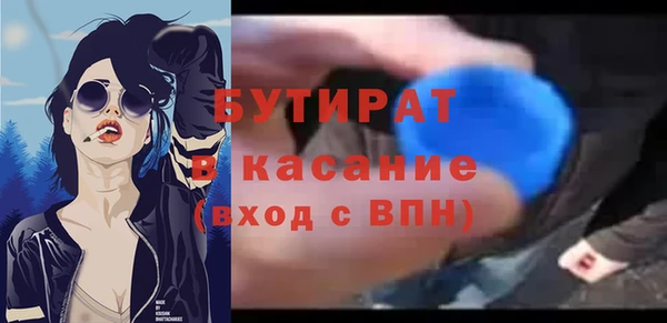 ешки Покров