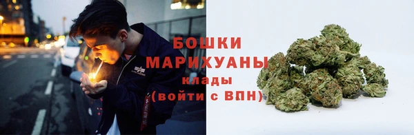 кокаин колумбия Покачи