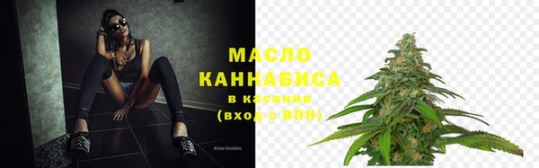 кокаин колумбия Покачи