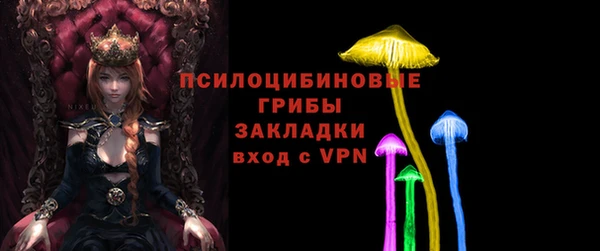 ешки Покров