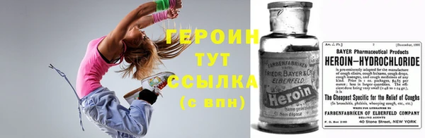 кокаин колумбия Покачи