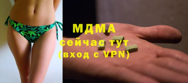ешки Покров