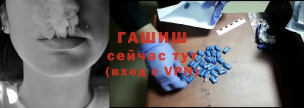 ешки Покров