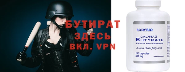 ешки Покров