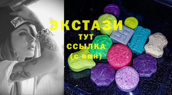ешки Покров