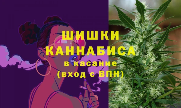 кокаин колумбия Покачи