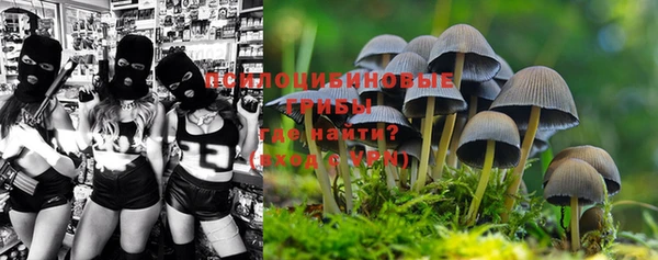 кокаин колумбия Покачи