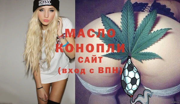 кокаин колумбия Покачи