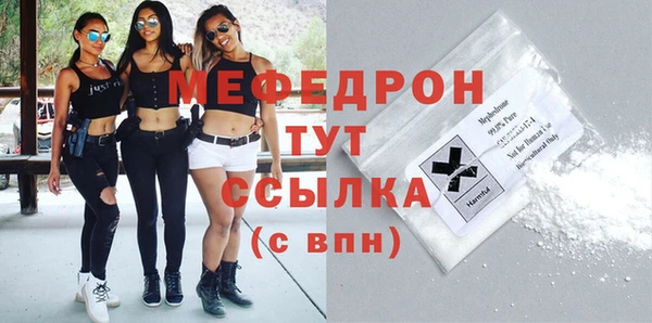 кокаин колумбия Покачи