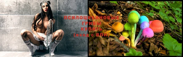 кокаин колумбия Покачи