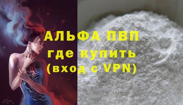 ешки Покров