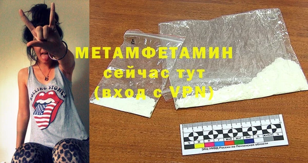 ешки Покров