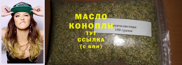 кокаин колумбия Покачи