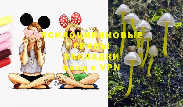 кокаин колумбия Покачи