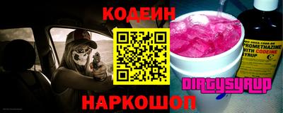 стафф Гагарин