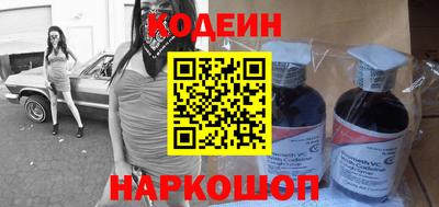 стафф Гай
