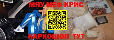 ешки Гатчина