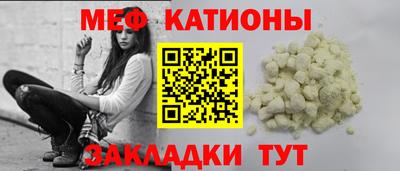 ешки Гатчина