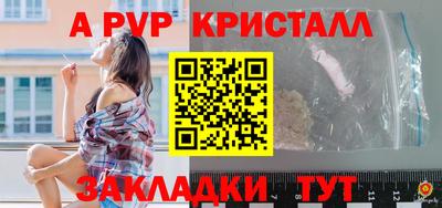 ешки Гатчина