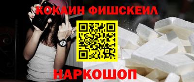 ешки Гатчина