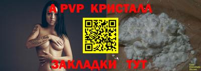 ешки Гатчина
