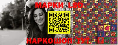 ешки Гатчина
