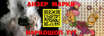 стафф Гагарин