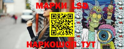ешки Гатчина
