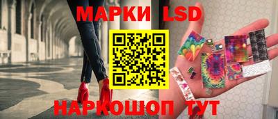 скорость mdpv Кандалакша