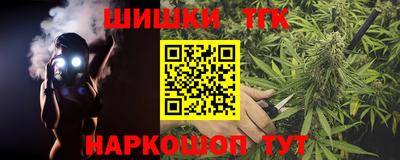 стафф Гагарин