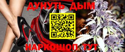 стафф Гагарин