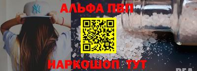 стафф Гагарин