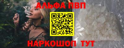 стафф Гагарин