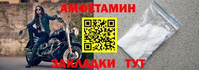 стафф Гагарин