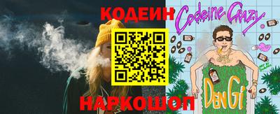 стафф Гагарин