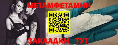 ешки Гатчина