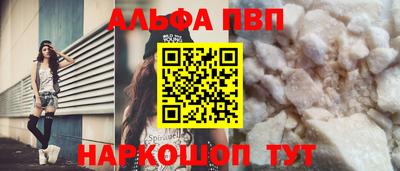 ешки Гатчина
