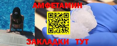 ешки Гатчина